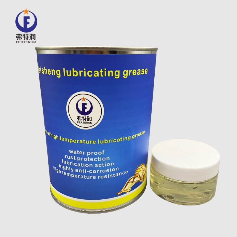 润滑硅脂
